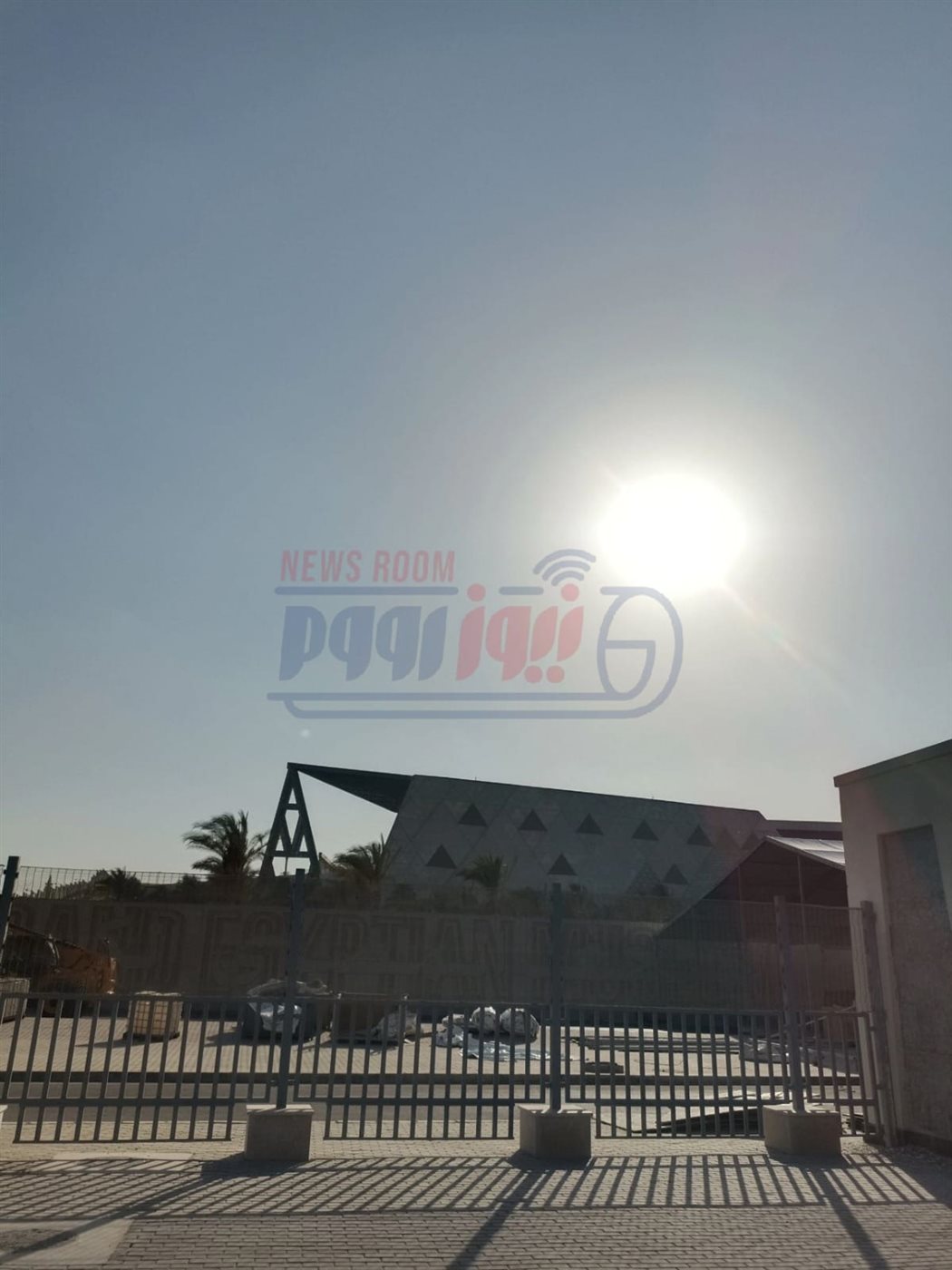محطة المتحف المصري الكبير