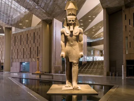 <strong>المتحف المصري الكبير</strong>