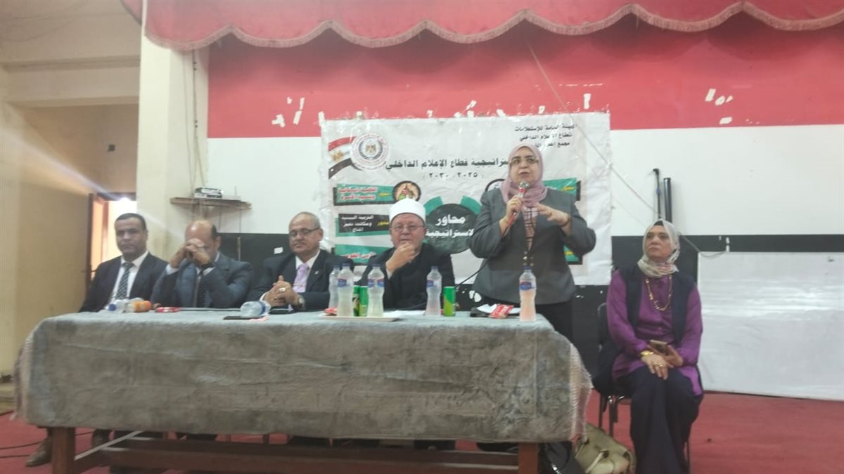 إعلام الفيوم يناقش مخاطر العنف الأسري ويسلط الضوء على طرق المواجهة