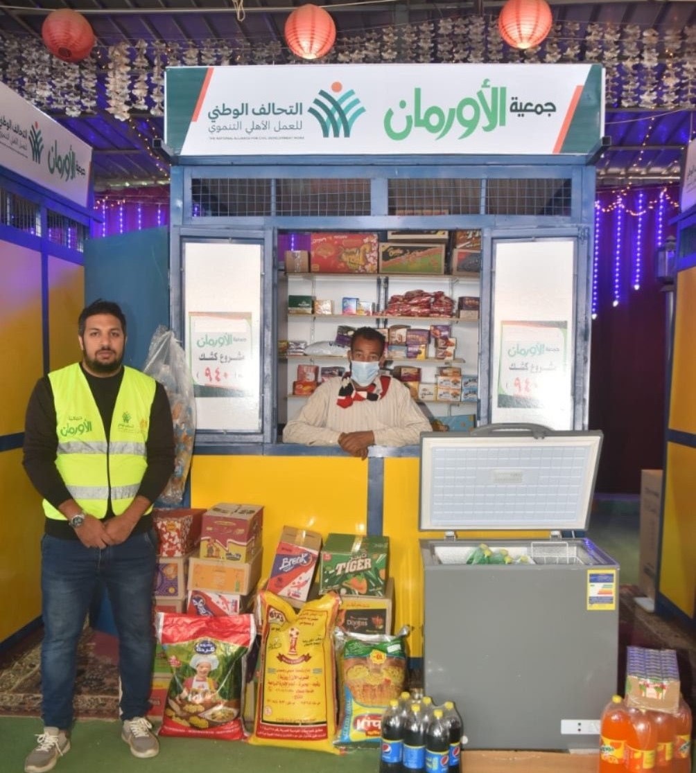 التضامن الإجتماعى بالفيوم تسليم 931 كشك لغير القادرين بقرى ونجوع الفيوم