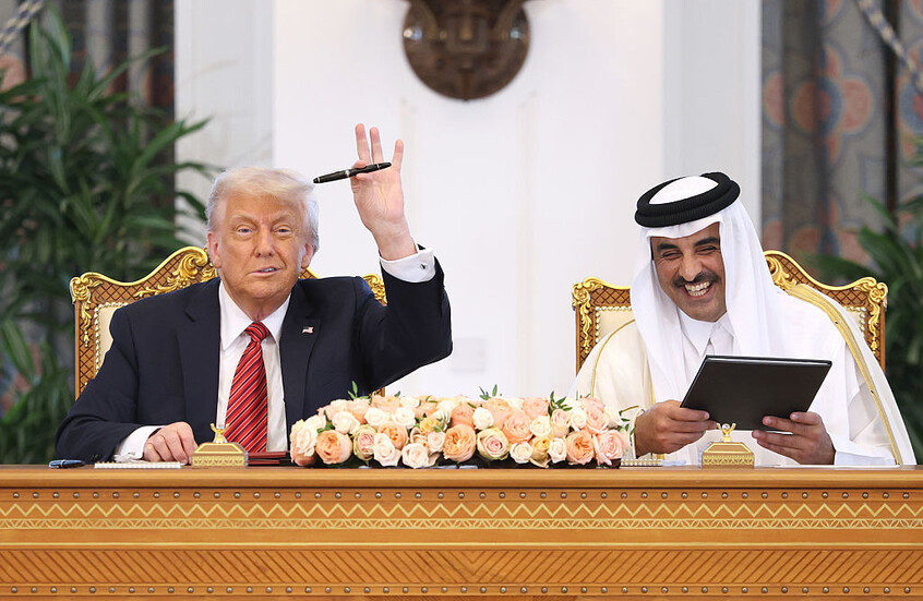 <strong>الرئيس الأمريكي دونالد ترامب</strong>
