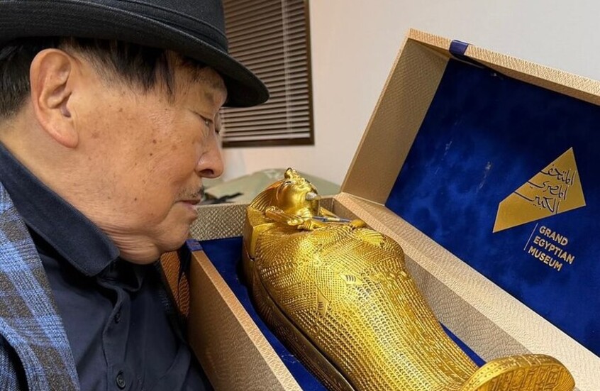 <strong>دعوات افتتاح المتحف المصري الكبير</strong>