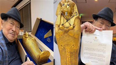 <strong>دعوات افتتاح المتحف المصري الكبير</strong>