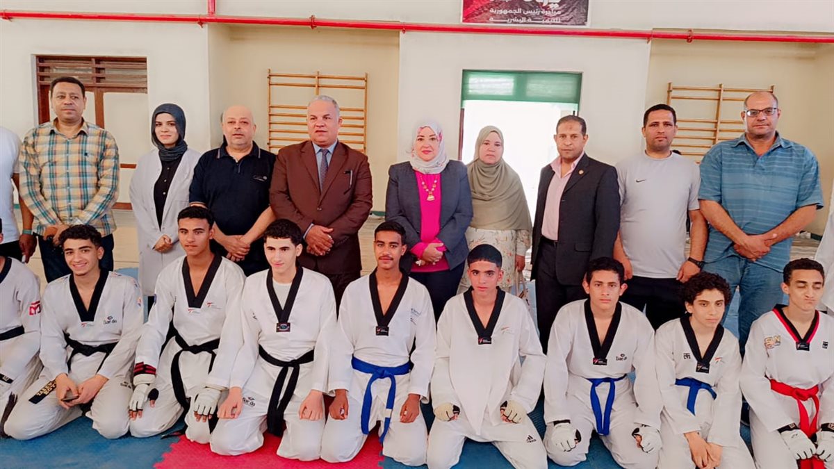 قبيصي: يشهد تصفيات بطولة التايكوندو للمرحلة الثانوية بنات بالفيوم