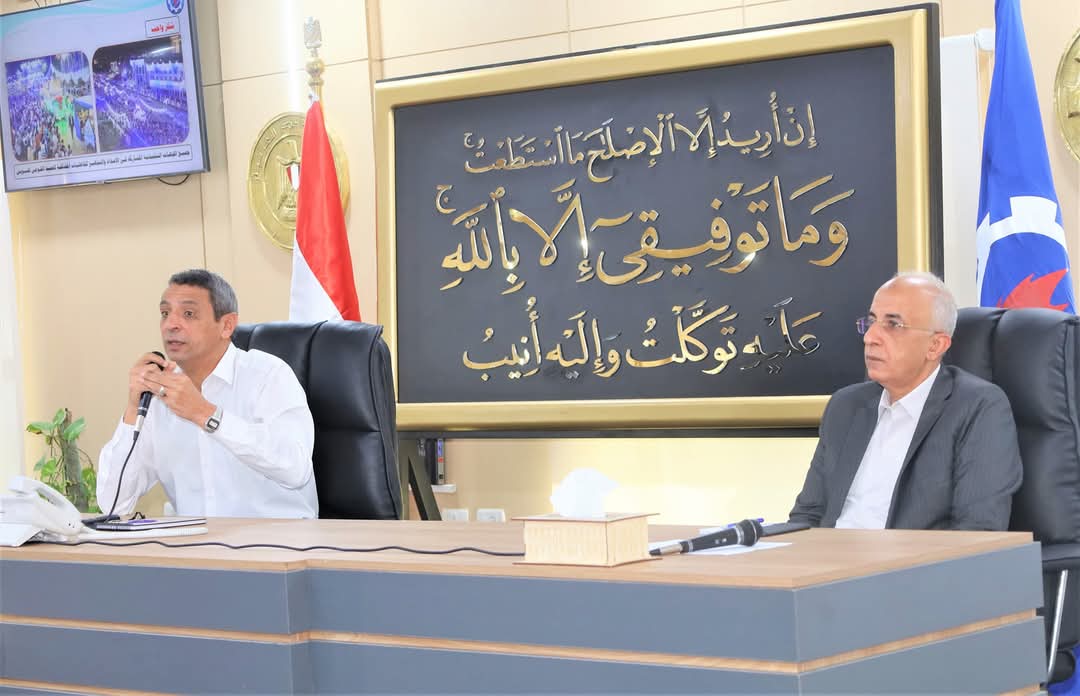 FB_IMG_1761671447536