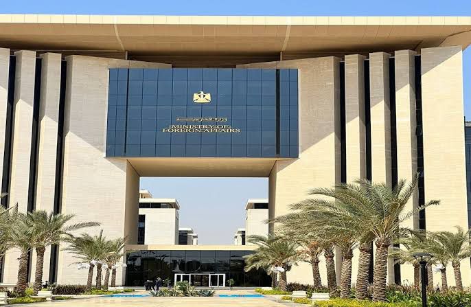 <strong>وزارة الخارجية</strong>