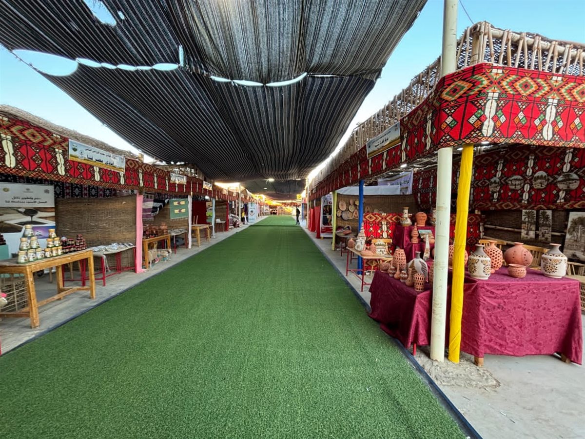 أيادي مصر بالفيوم تشارك في فعاليات معرض الوادي الجديد الزراعي الثاني