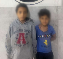 عدد من الأطفال