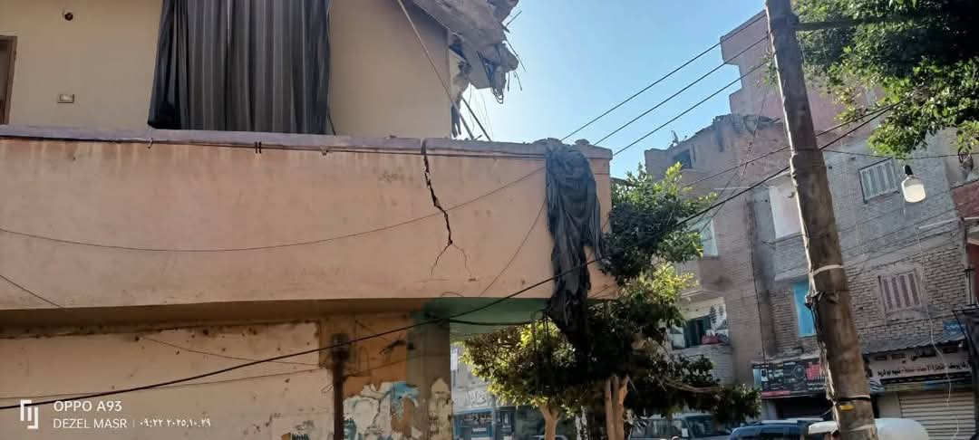 FB_IMG_1761802697026