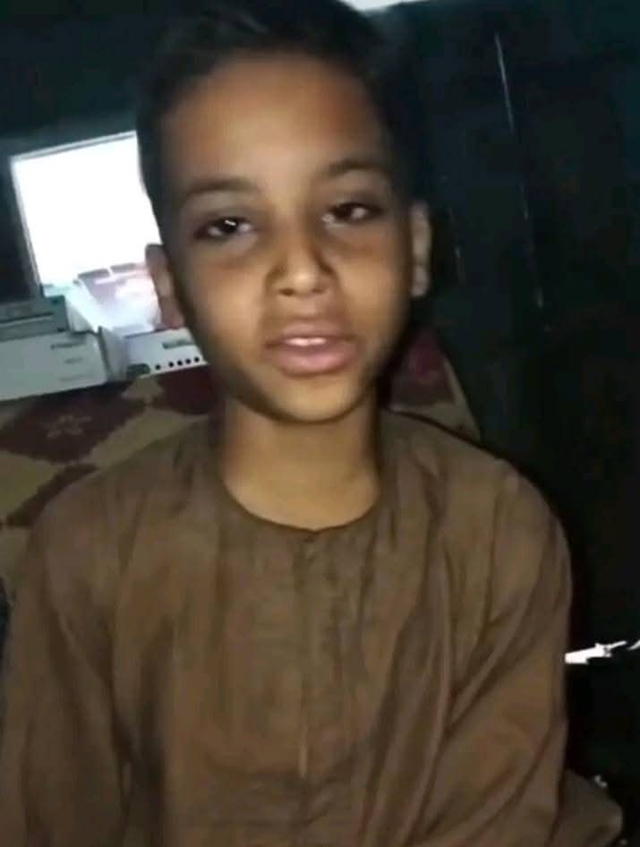 الفتى الفقيد 