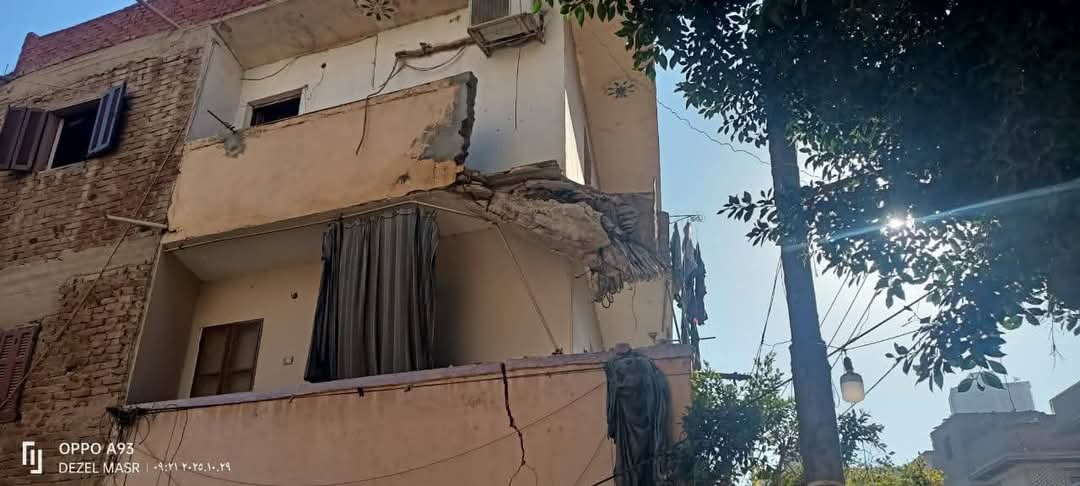 FB_IMG_1761802705799