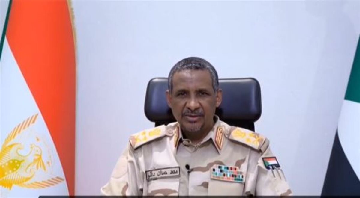 <strong>حميدتي</strong>