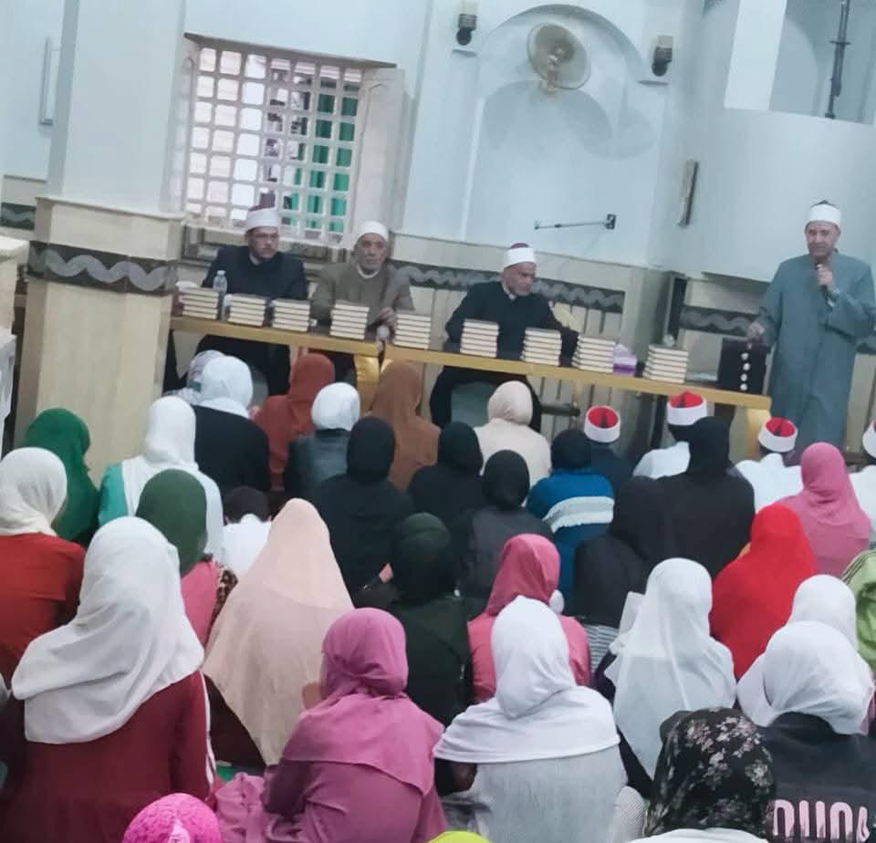 أوقاف الفيوم تنظم ندوة لتوعية الأطفال بمخاطر التنمر وتعزيز الأمل والتفاؤل