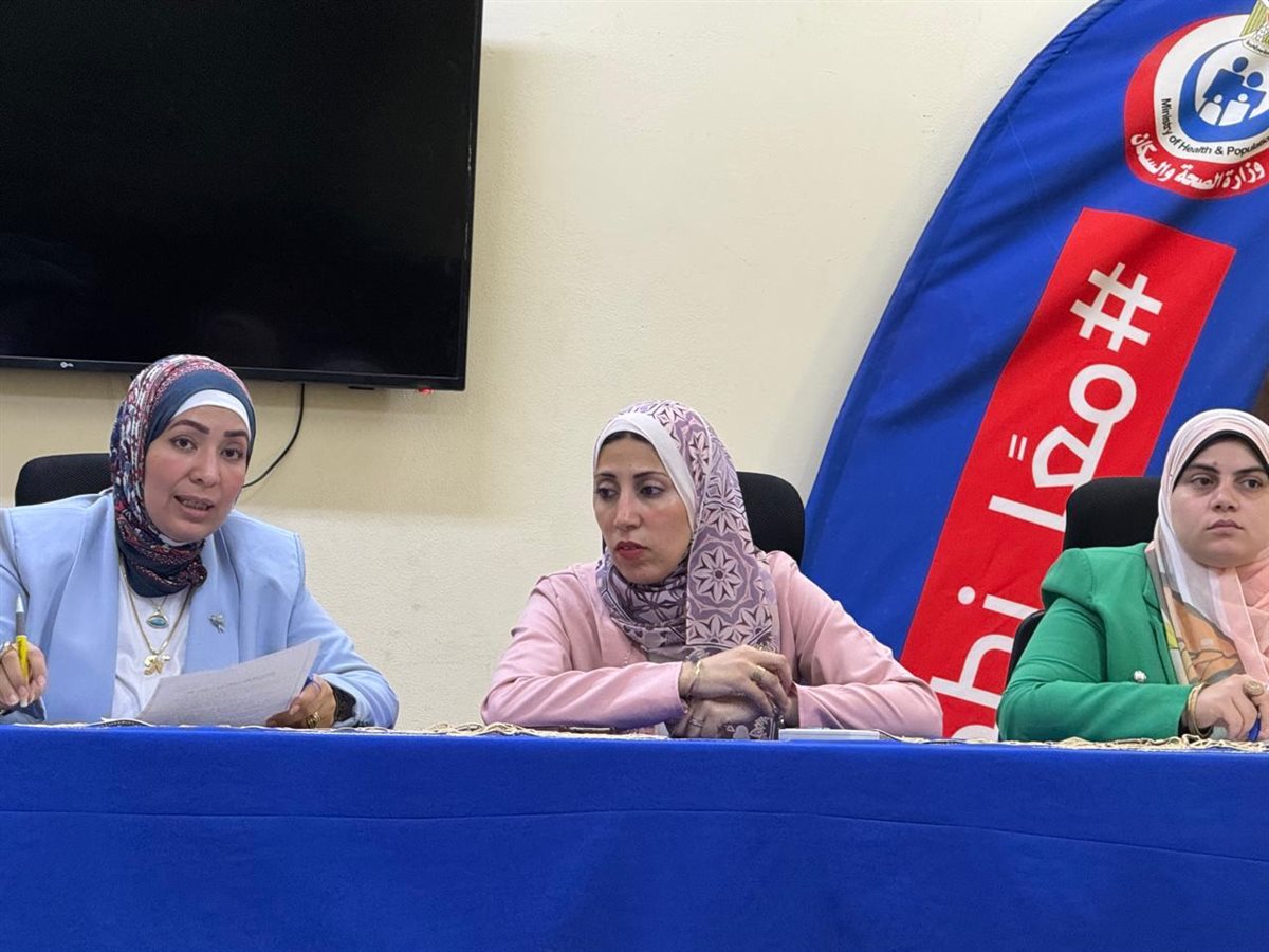 وكيل وزارة الصحة بالفيوم تعقد اجتماعًا موسعًا لمناقشة خطط تحسين الأداء ورفع كفاءة الخدمات الصحية