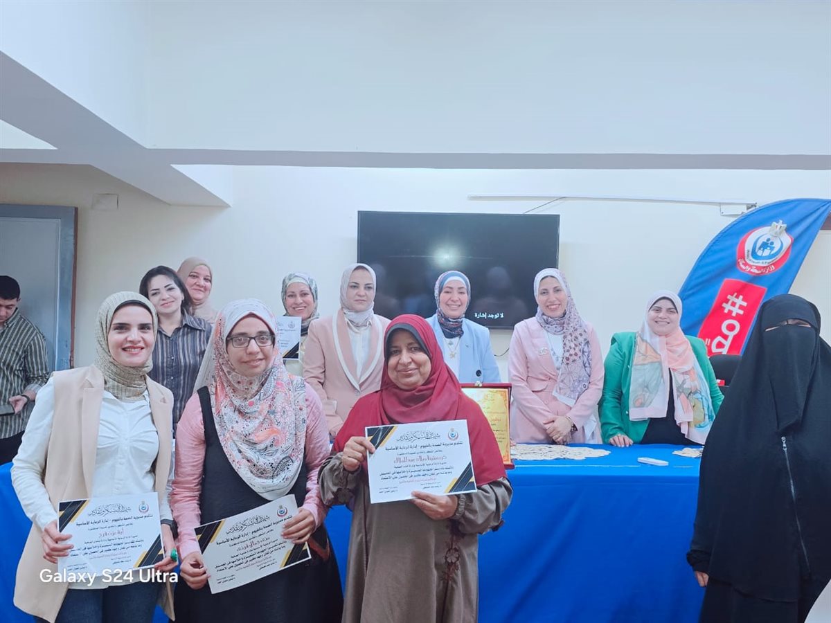 وكيل وزارة الصحة بالفيوم تعقد اجتماعًا موسعًا لمناقشة خطط تحسين الأداء ورفع كفاءة الخدمات الصحية