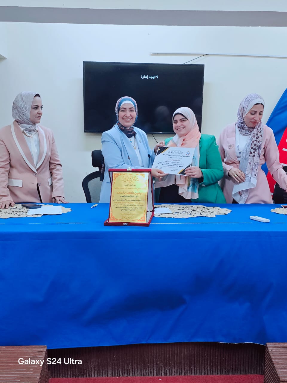 وكيل وزارة الصحة بالفيوم تعقد اجتماعًا موسعًا لمناقشة خطط تحسين الأداء ورفع كفاءة الخدمات الصحية