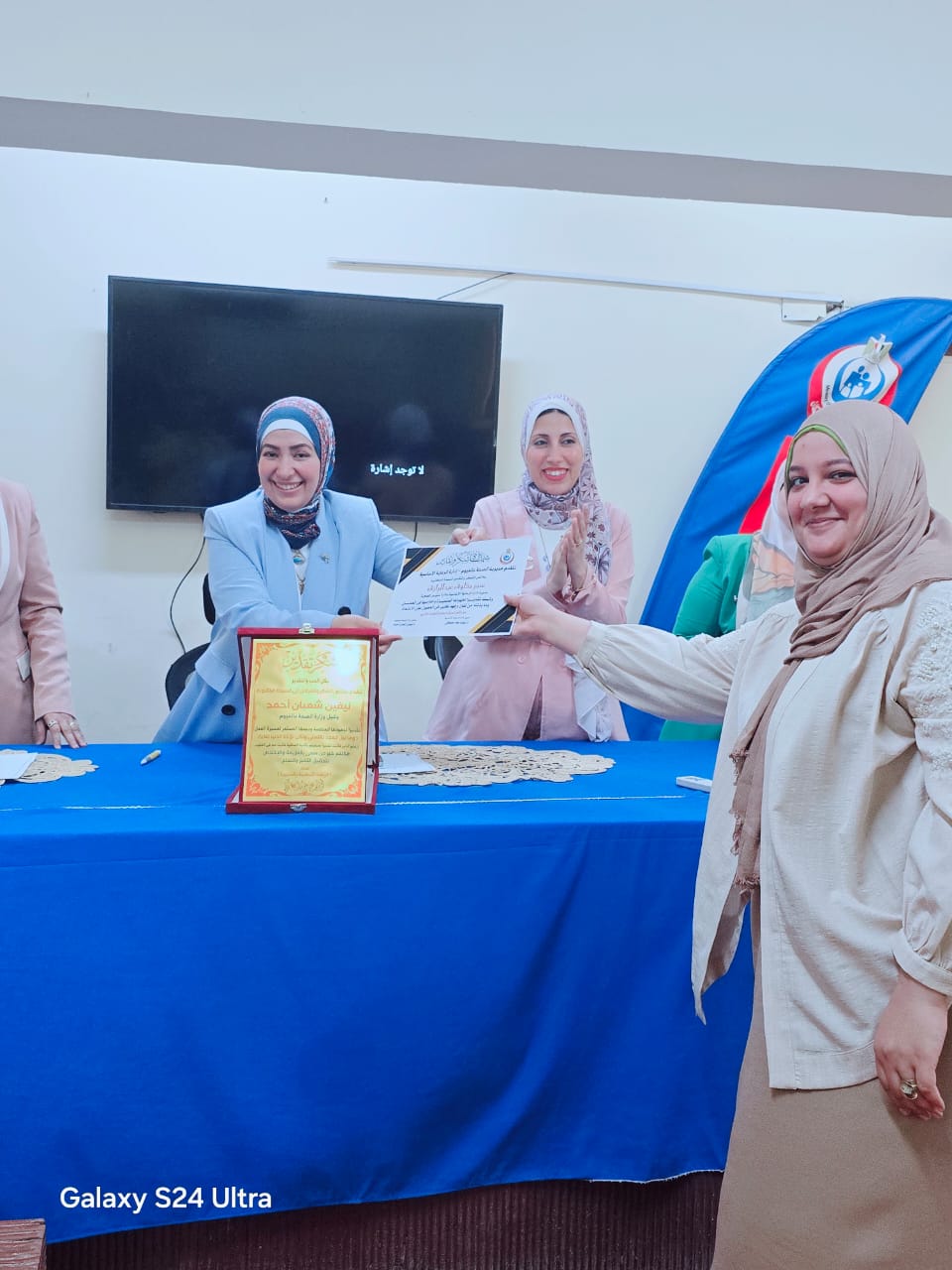 وكيل وزارة الصحة بالفيوم تعقد اجتماعًا موسعًا لمناقشة خطط تحسين الأداء ورفع كفاءة الخدمات الصحية