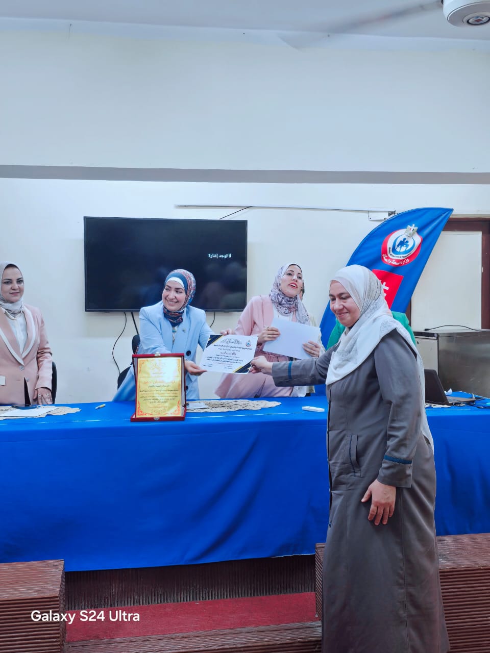 وكيل وزارة الصحة بالفيوم تعقد اجتماعًا موسعًا لمناقشة خطط تحسين الأداء ورفع كفاءة الخدمات الصحية