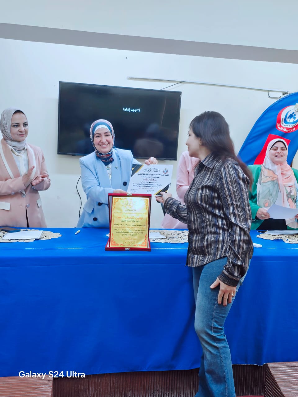 وكيل وزارة الصحة بالفيوم تعقد اجتماعًا موسعًا لمناقشة خطط تحسين الأداء ورفع كفاءة الخدمات الصحية