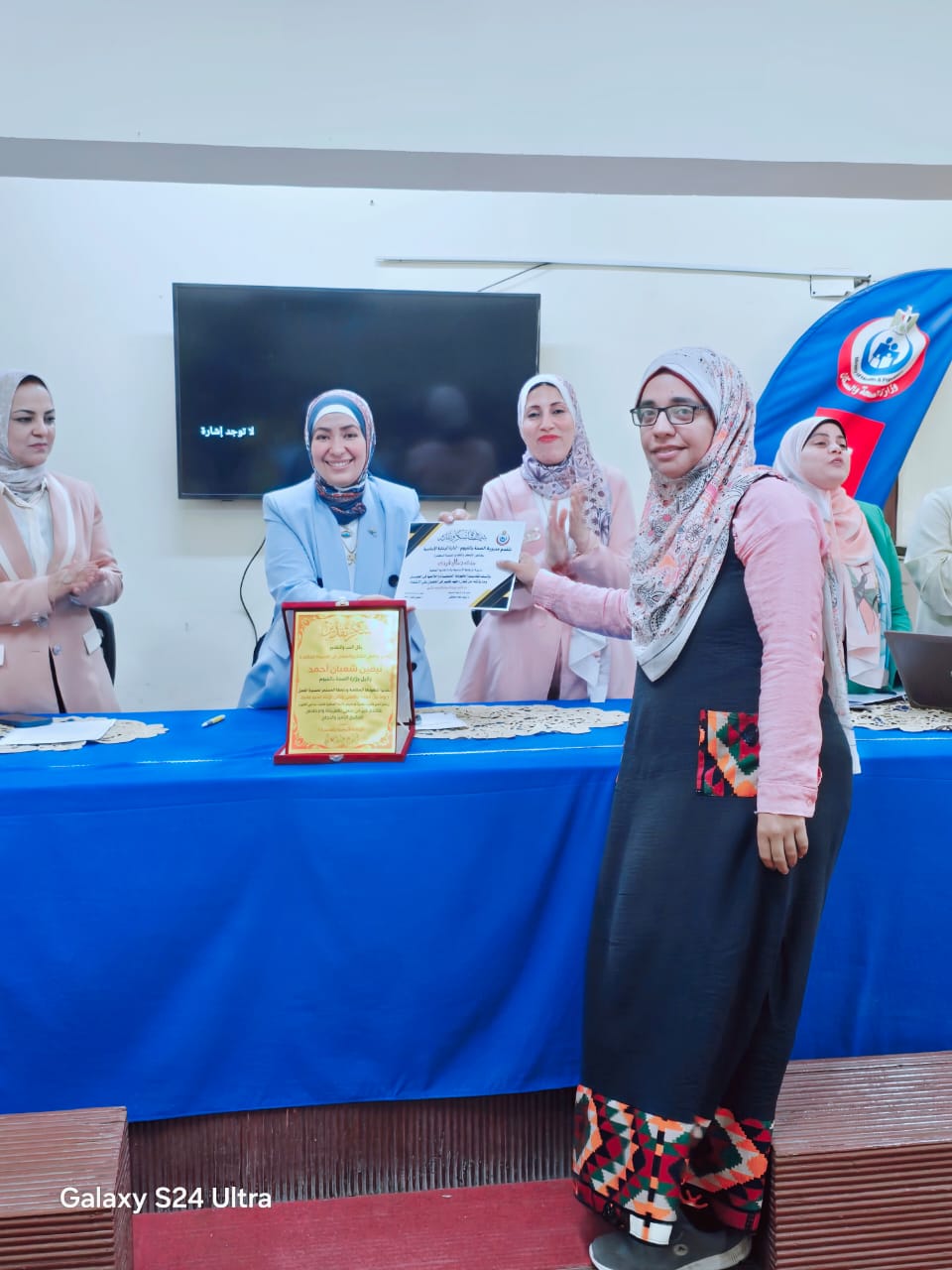 وكيل وزارة الصحة بالفيوم تعقد اجتماعًا موسعًا لمناقشة خطط تحسين الأداء ورفع كفاءة الخدمات الصحية