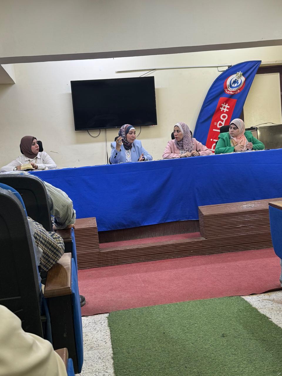 وكيل وزارة الصحة بالفيوم تعقد اجتماعًا موسعًا لمناقشة خطط تحسين الأداء ورفع كفاءة الخدمات الصحية