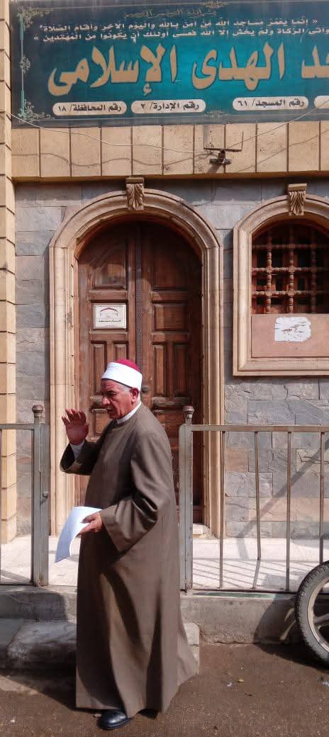 مدير أوقاف الفيوم يشدد: على الالتزام بوقت وموضوع خطبة الجمعة.. وتوفير الجو الروحاني اللائق ببيوت الله