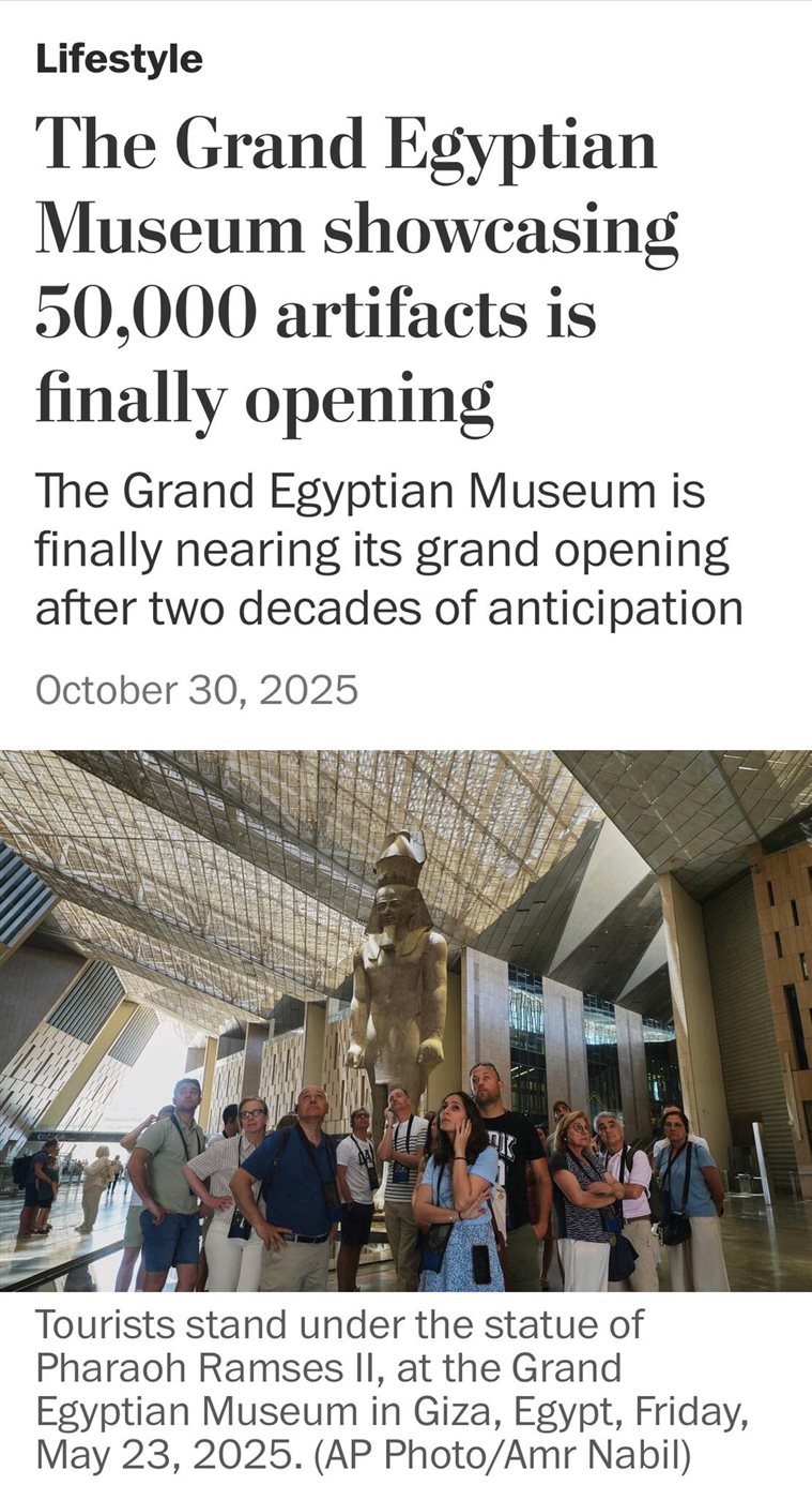 <strong>المتحف المصري الكبير</strong>