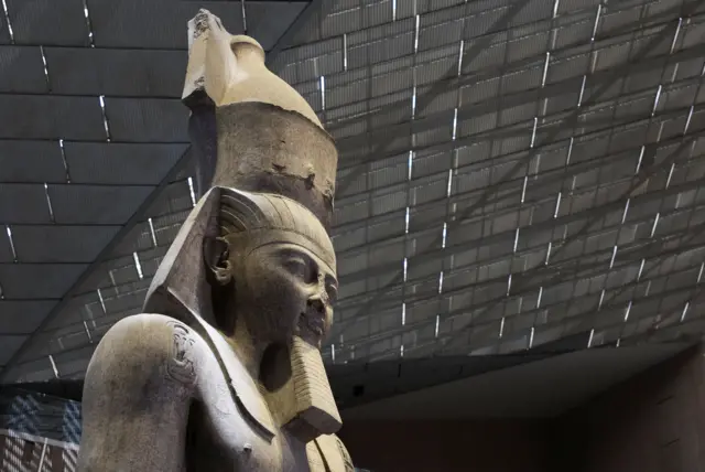 <strong>المتحف المصري الكبير</strong>