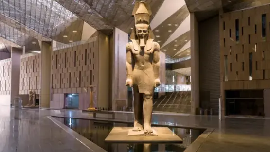 <strong>المتحف المصري الكبير</strong>