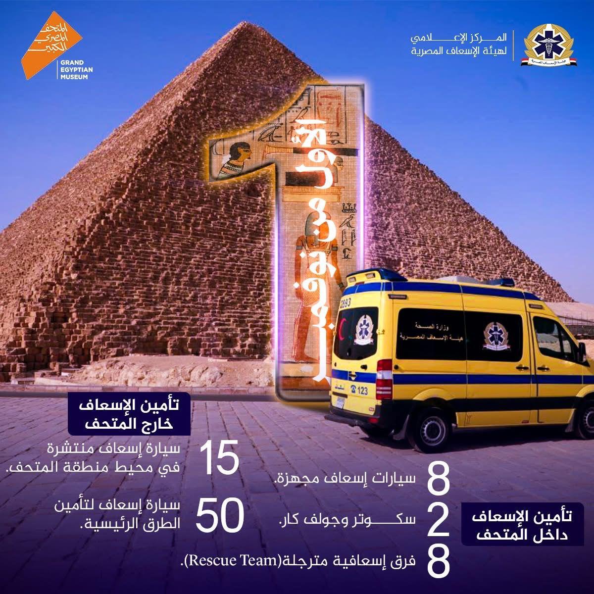 5e3564cf-11c4-468e-81d1-1f6fced8b307