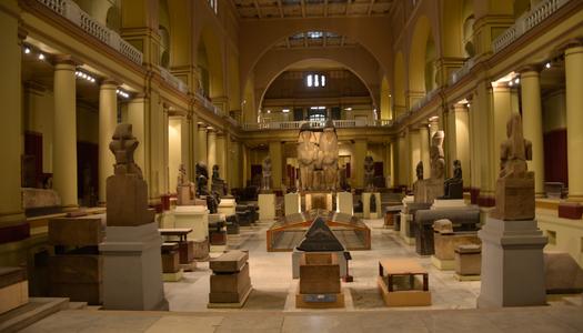 <strong>المتحف المصري الكبير</strong>