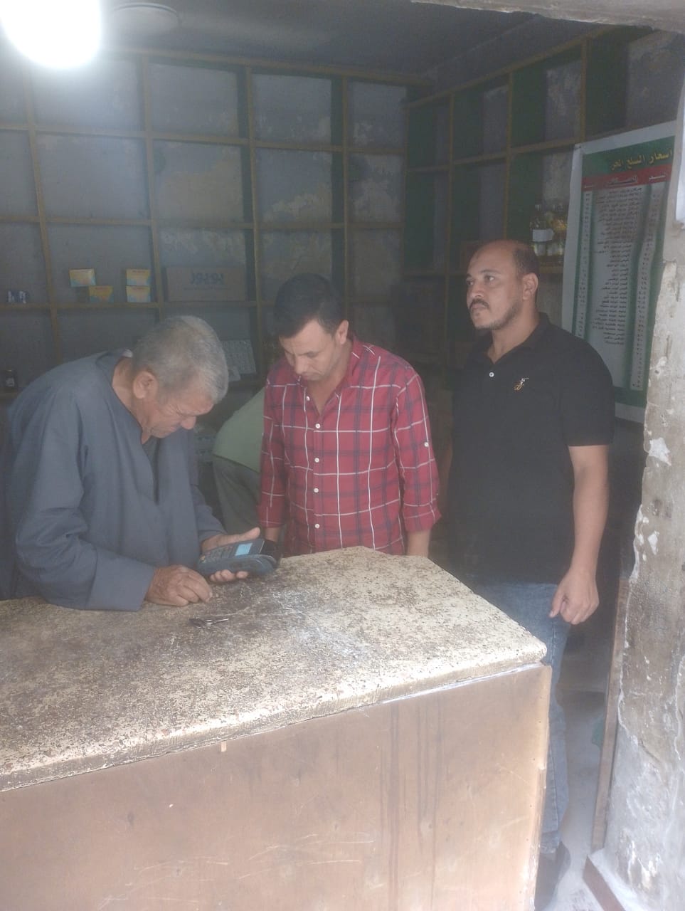 تموين الفيوم يضبط 675 لتر بنزين 80 لدي أحد تجار السوق السوداء <br> 