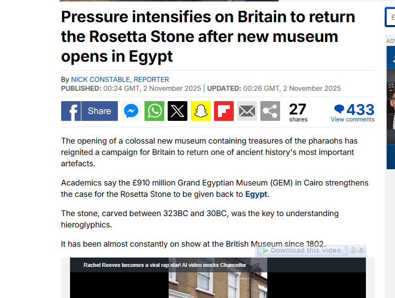 صحيفة ميل ديلي البريطانية عن حجر رشيد بمناسبة افتتاح المتحف المصري الكبير