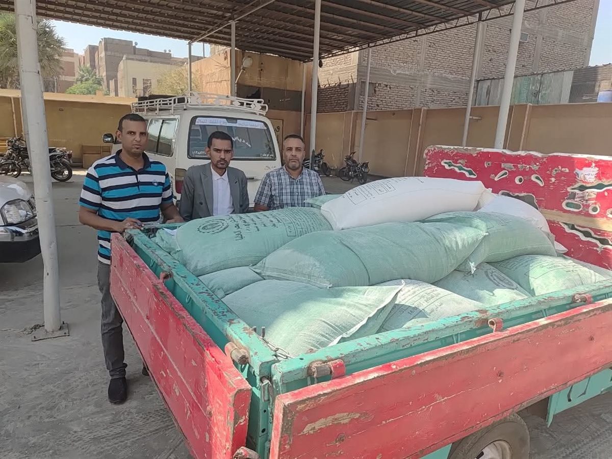 مفتشين التموين 