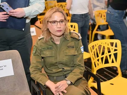 <strong>المدعية العسكرية الإسرائيلية</strong>