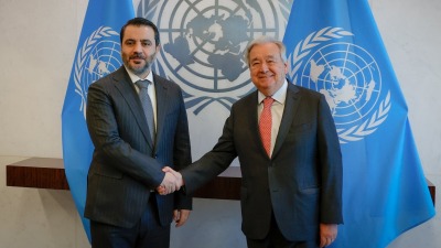 <strong>منظمة حظر الأسلحة الكيميائية و سوريا</strong>