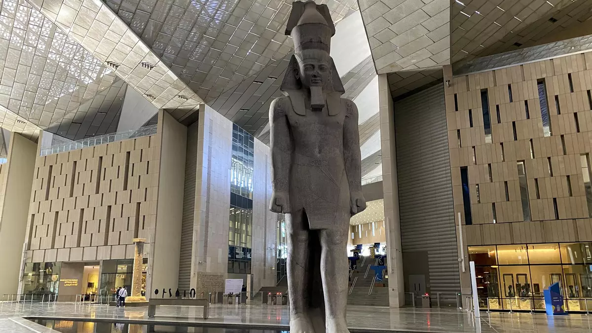 <strong>المتحف المصري الكبير</strong>