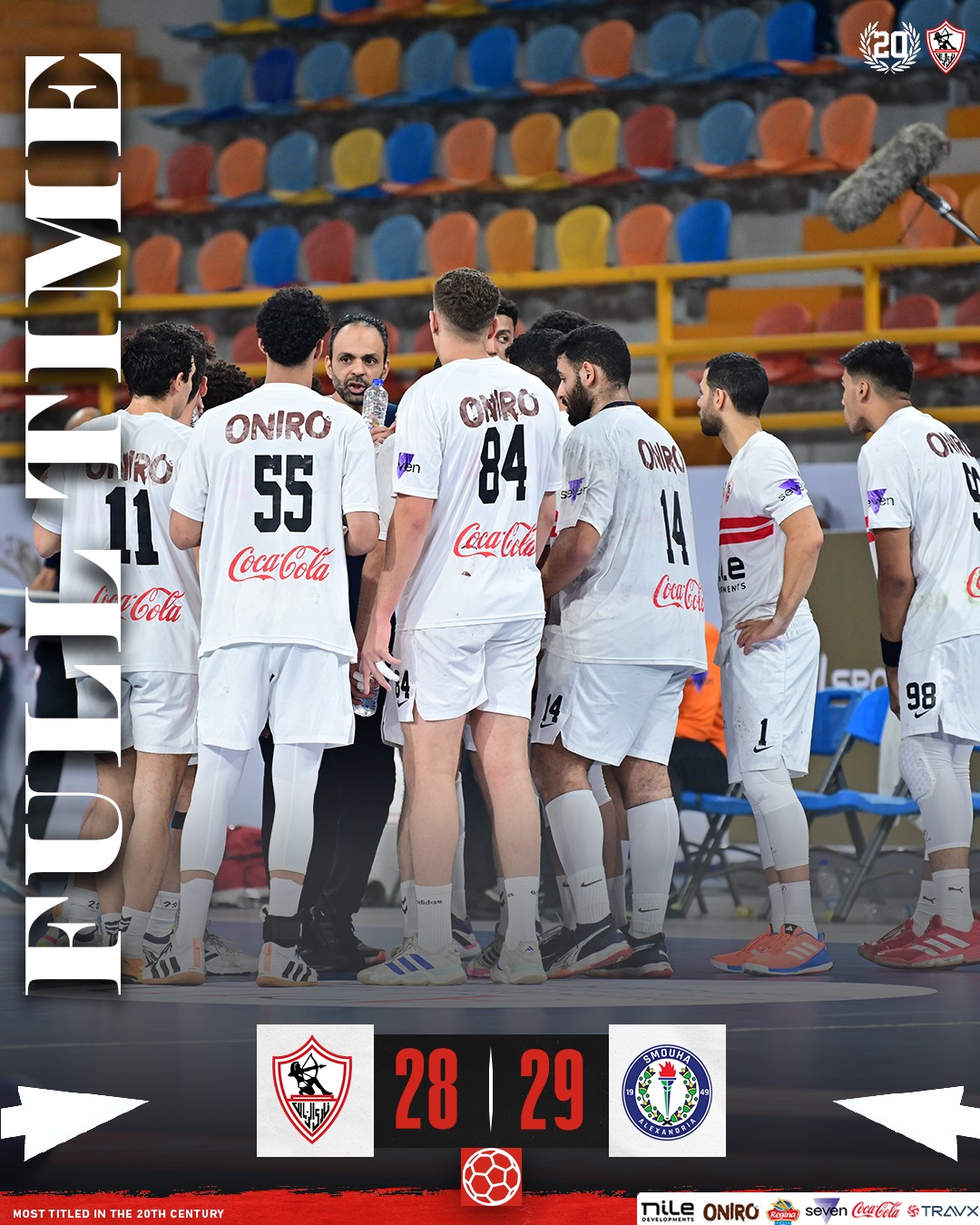 سموحة يفوز على الزمالك ويتأهل إلى نهائي كأس السوبر المصري لكرة اليد