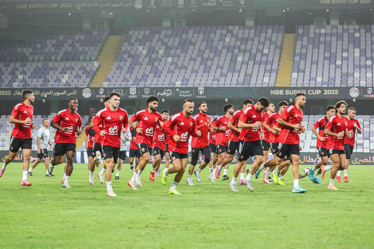 موعد مباراة الأهلي وسيراميكا كليوباترا والقنوات الناقلة في السوبر المصري