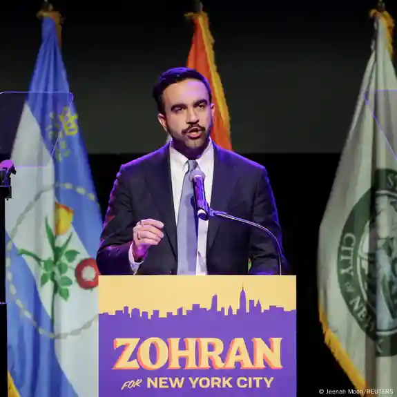 <strong>زهران ممداني</strong>