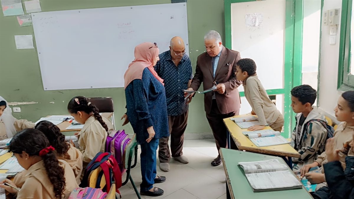 قبيصي: بجولة بمدرسة منشأة البكري الإبتدائية بغرب الفيوم وتعليمات حاسمة لمدير المدرسة بانضباط العملية التعليمية