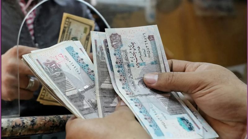 موعد صرف مرتبات نوفمبر 2025