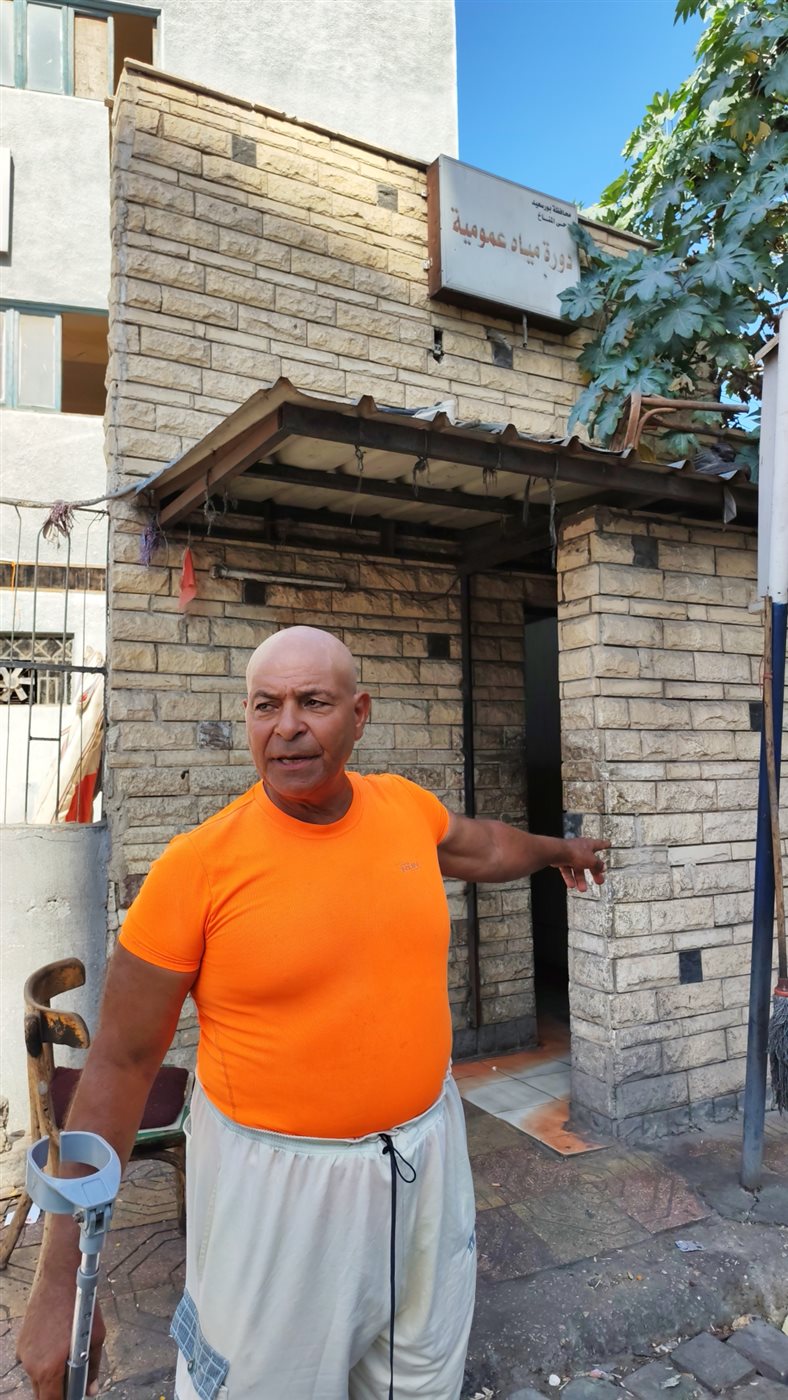 المصارع يوسف داوود 