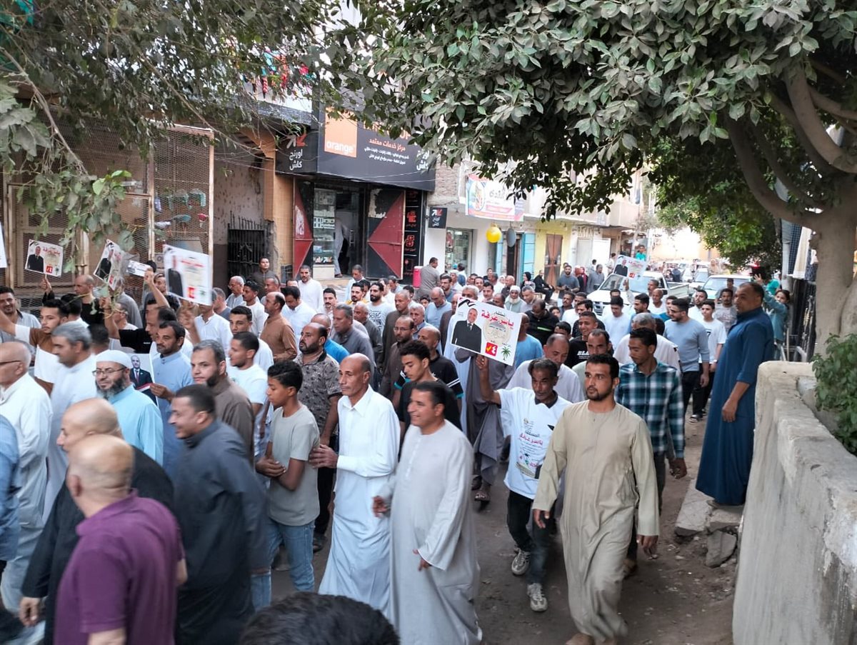 مسيرة دعم المستشار ياسر عرفة في أتريس