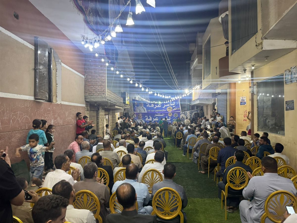 حضور شبابي كثيف في أبو غالب دعمًا للمستشار «ياسر عرفة»