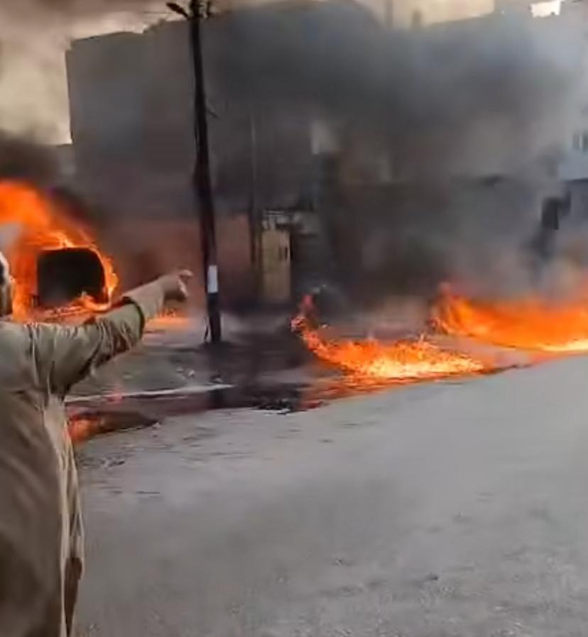 اندلاع حريق