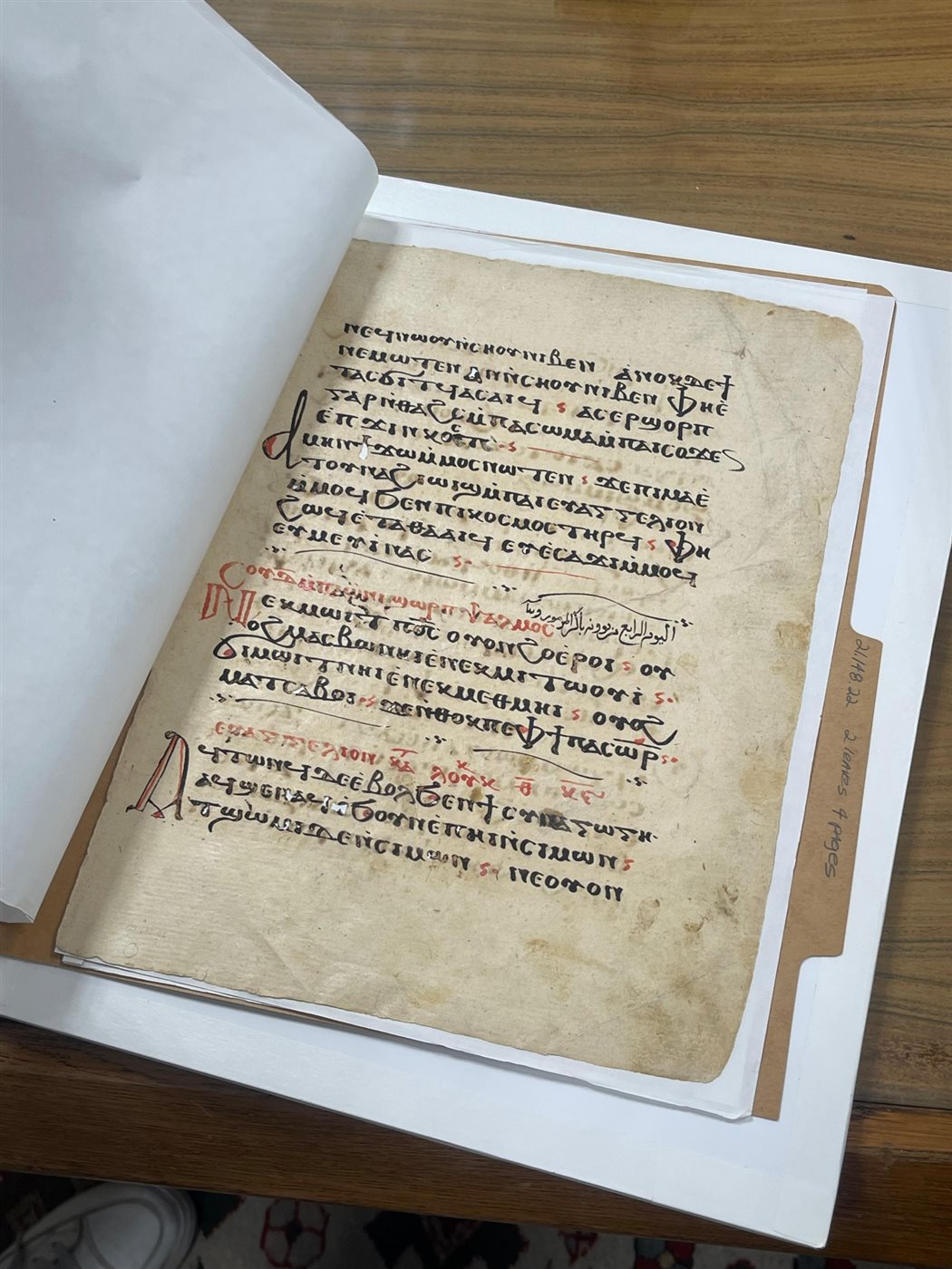 <strong>قطع أثرية</strong>