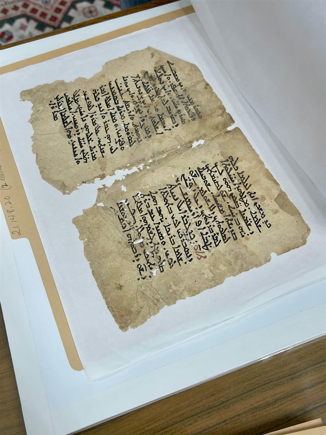 <strong>قطع أثرية</strong>