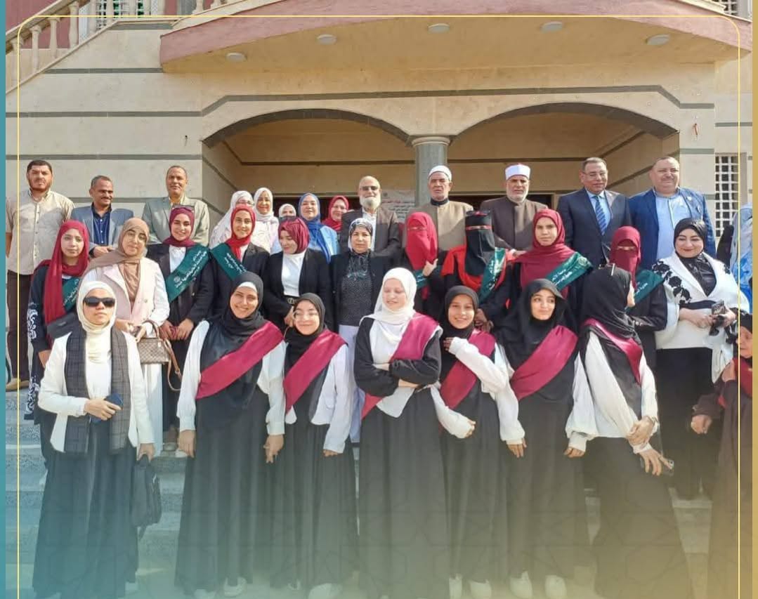 مدير أوقاف الفيوم يشهد احتفال كلية البنات الأزهرية بذكرى انتصارات أكتوبر  