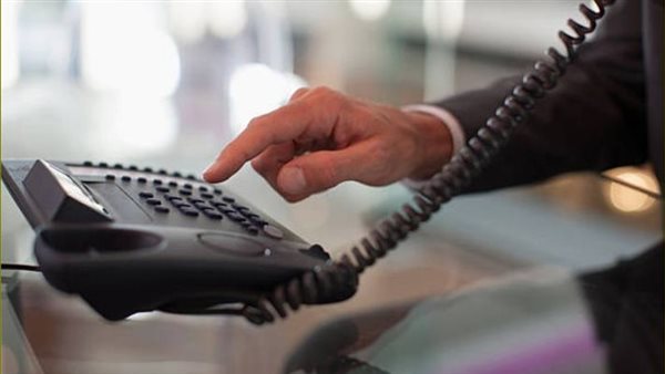 تفاصيل فاتورة التليفون الأرضي لشهر نوفمبر 2025